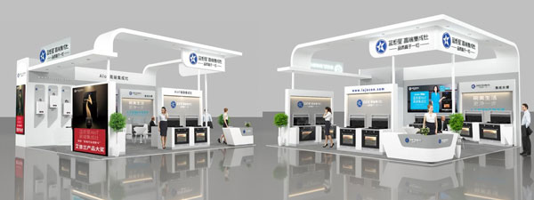 藍(lán)炬星集成灶展位