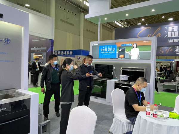 藍炬星集成灶展位