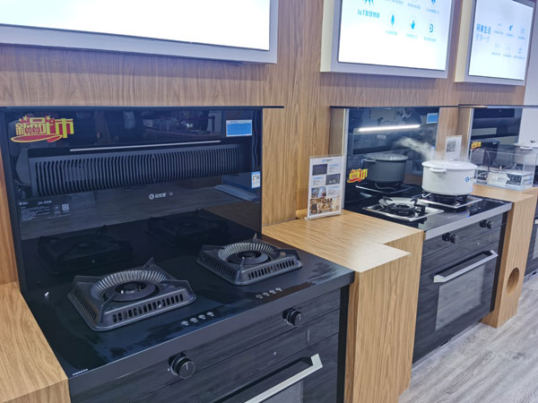 藍炬星AIoT集成灶系列