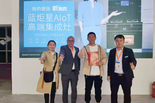 三天展期藍炬星展館吸引眾多客戶