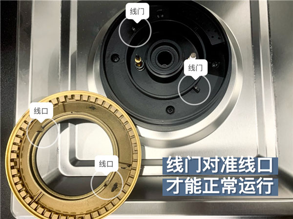 技術人員細心排查集成灶問題