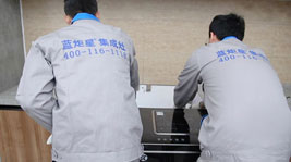 藍(lán)炬星服務(wù)|平凡的售后崗位,做一顆不平凡的炬星