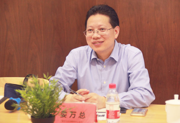 省中小企業(yè)服務(wù)中心婁萬(wàn)總主任