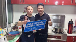 集成灶好不好,藍炬星十年老用戶來告訴你