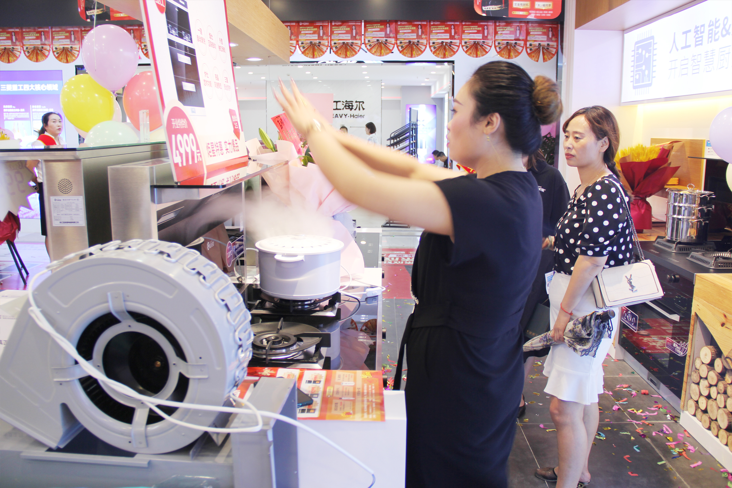 藍炬星集成灶大明宮旗艦店