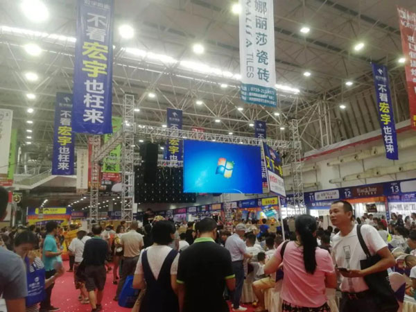 集成灶加盟客戶到公司考察