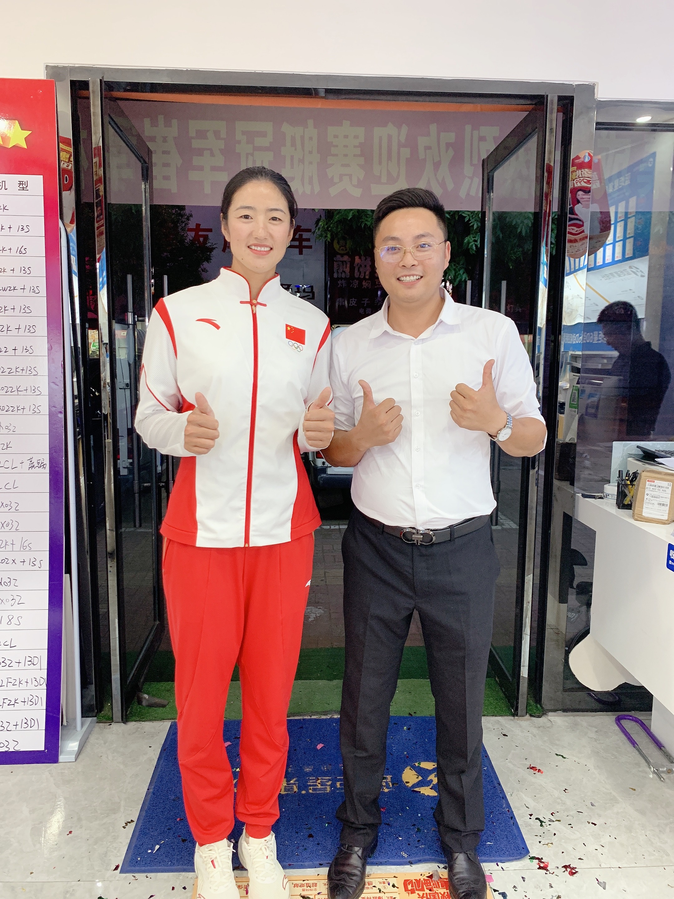 藍(lán)炬星集成灶冠軍的選擇