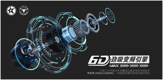 按照藍(lán)炬星高端集成灶的標(biāo)準(zhǔn)挑選，準(zhǔn)沒錯！