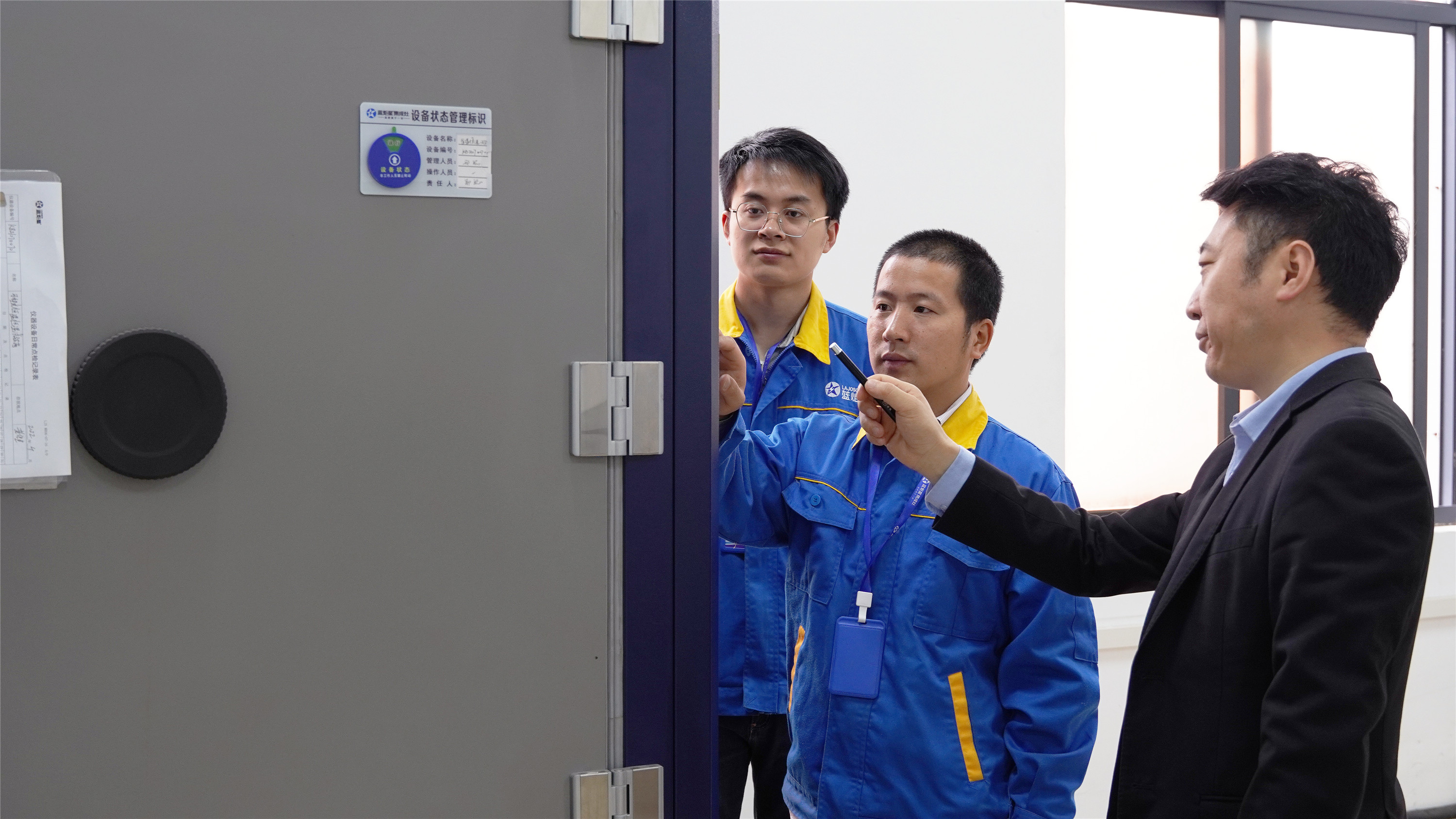 藍炬星集成灶檢測標準