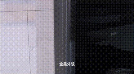 新款R3S集成灶外觀細節(jié)