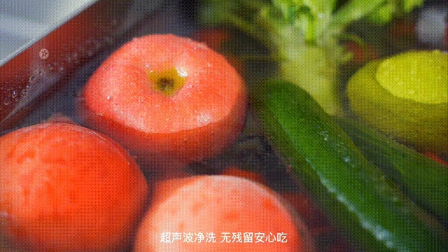集成灶