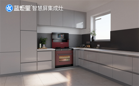 智慧屏集成灶特點