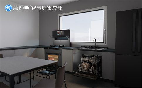智慧屏集成灶