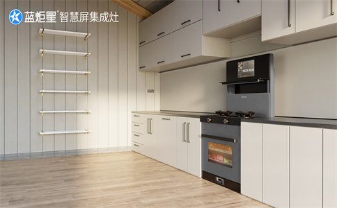 智慧屏集成灶