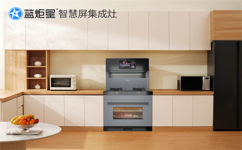 現在投資加盟集成灶還有前景嗎