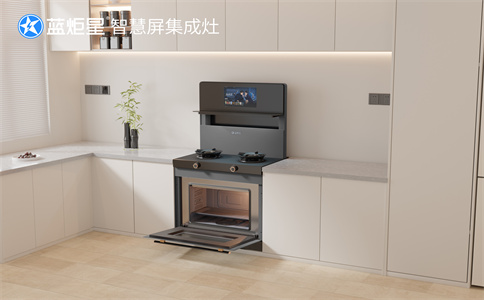 集成灶加盟