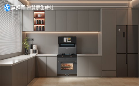 集成灶行業值得加盟的五個關鍵點