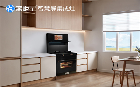 賣集成灶一年的利潤有多少