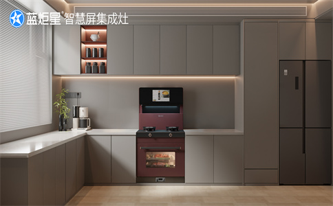 集成灶加盟有什么好的經營模式嗎？-藍炬星智慧屏集成灶