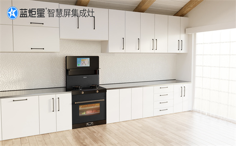 想開集成灶加盟店需具備哪些加盟條件？-藍炬星智慧屏集成灶