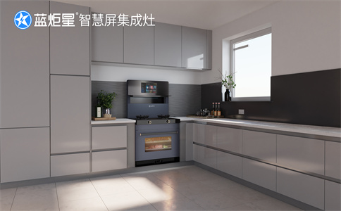 集成灶加盟的經營模式是怎樣的？-藍炬星智慧屏集成灶