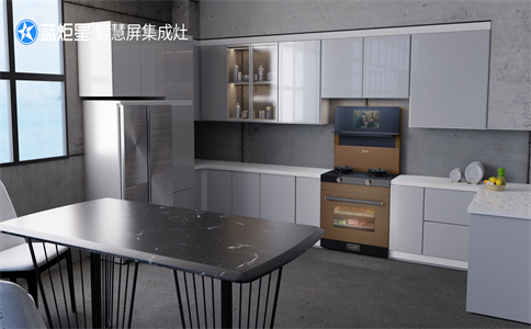 加盟集成灶能夠輕松創業致富嘛-藍炬星智慧屏集成灶