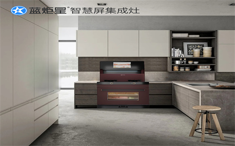 開集成灶加盟店要如何吸引消費者？-藍炬星智慧屏集成灶