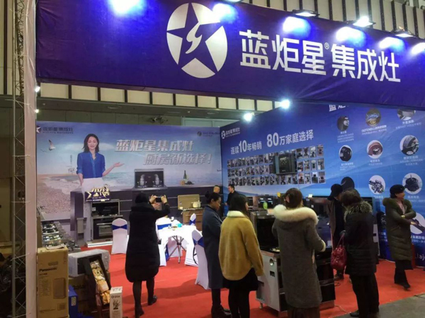 (消費者現(xiàn)場體驗)